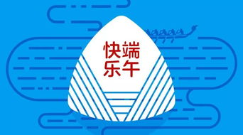 声网Agora端午假期技术服务公告