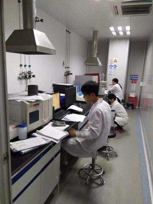 热烈祝贺佛山华安检测荣获2020年度职业卫生技术服务机构实验室检测能力验证合格证书