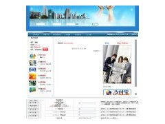 直销后台结算系统与代理推广——广州直销企业的数字化突破